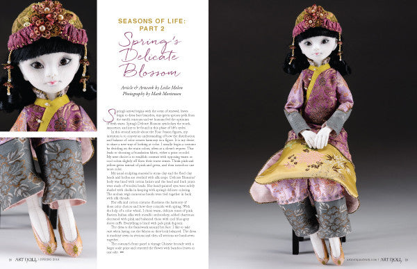 Art Doll Quarterly Spring 2016 Instant Download