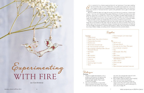 Belle Armoire Jewelry Subscription