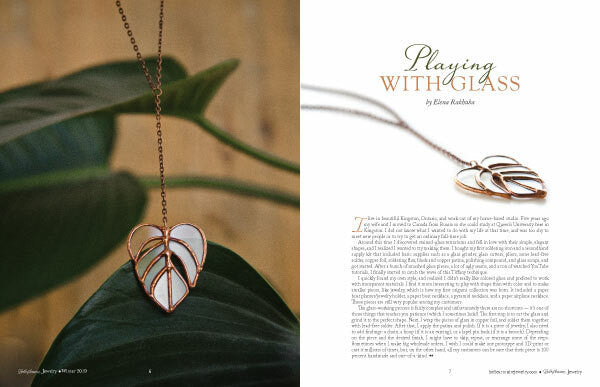 Belle Armoire Jewelry Subscription