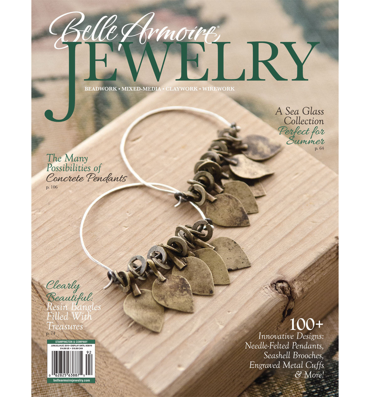 Belle Armoire Jewelry Summer 2019