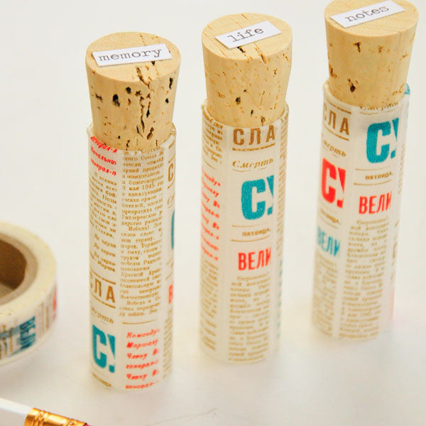 Good News Jars Project