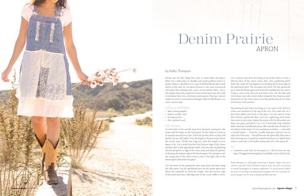 Apronology 2014 Volume 6 — Digital Only