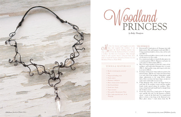 Belle Armoire Jewelry Subscription