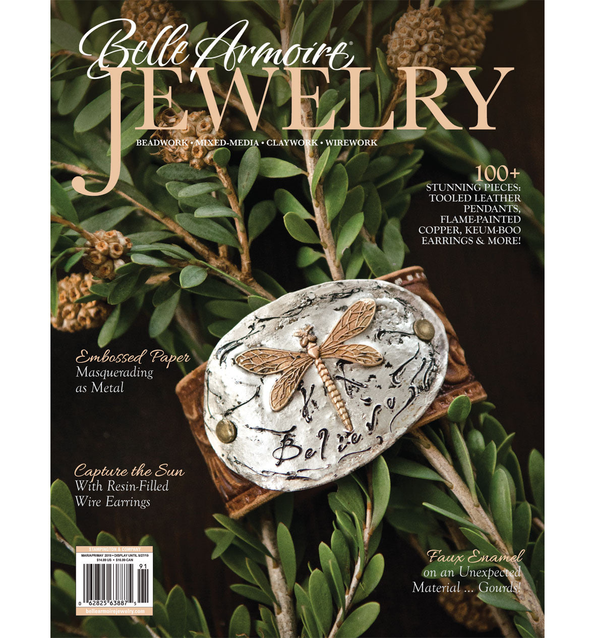 Belle Armoire Jewelry Spring 2019 — Digital Only