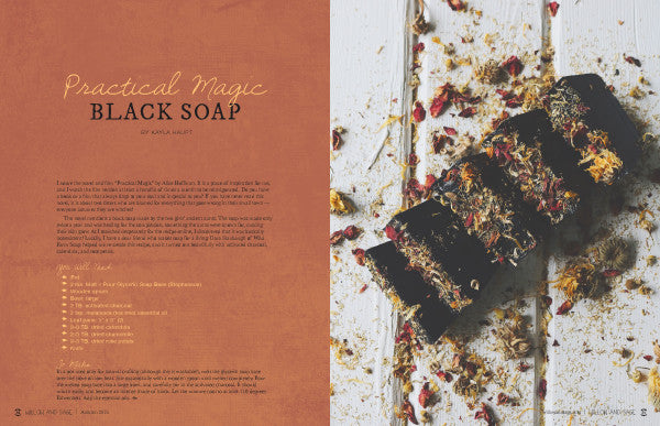 Willow and Sage Autumn 2018 Instant Download