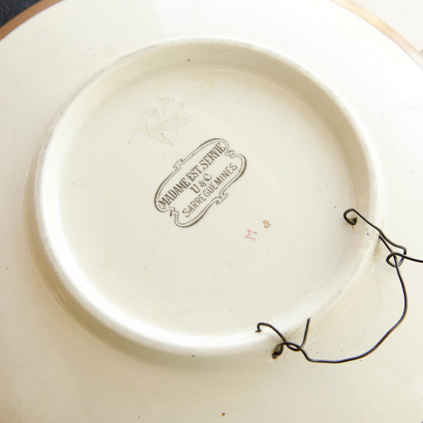 Enfin Seuls! Decorative Plate