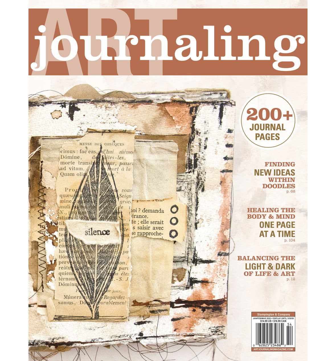 Art Journaling Winter 2020 — Digital Only