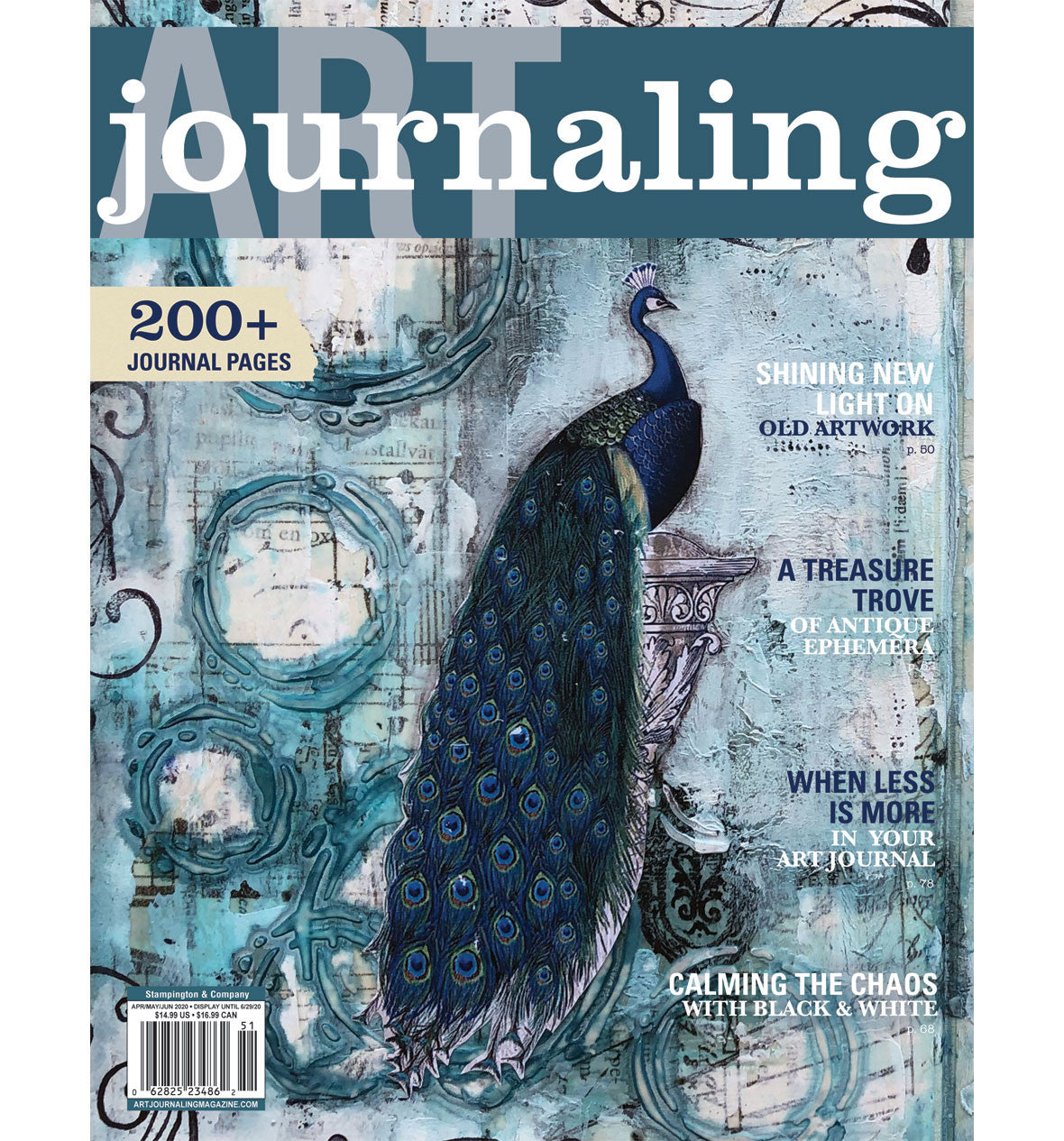 Art Journaling Spring 2020 — Digital Only