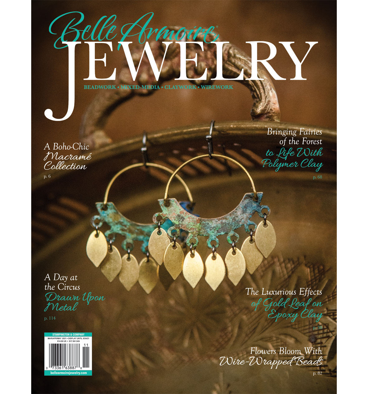 Belle Armoire Jewelry Spring 2021