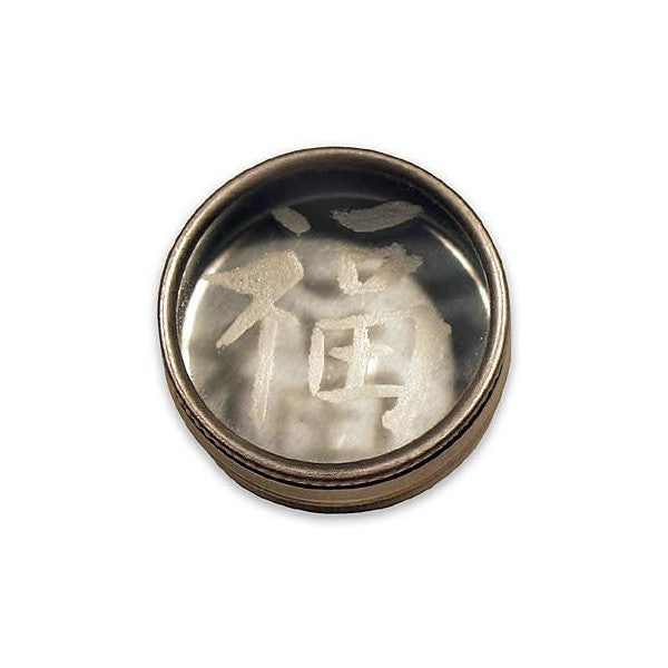 Oriental Tin Project by Mona Gettmann