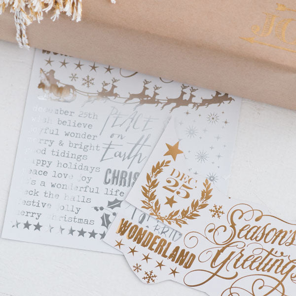 All that Glitters Holiday Ornaments and Gift Wrap