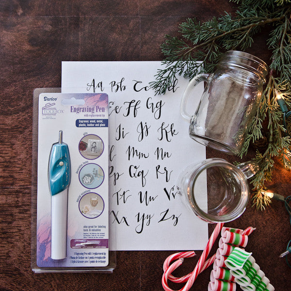 Holly Jolly Engraved Mugs Project